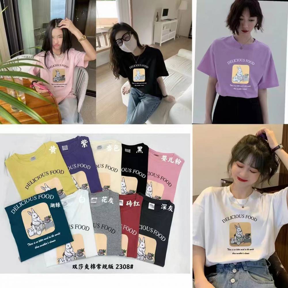 山东莱芜甩货10元服装尾货***美式潮牌体恤