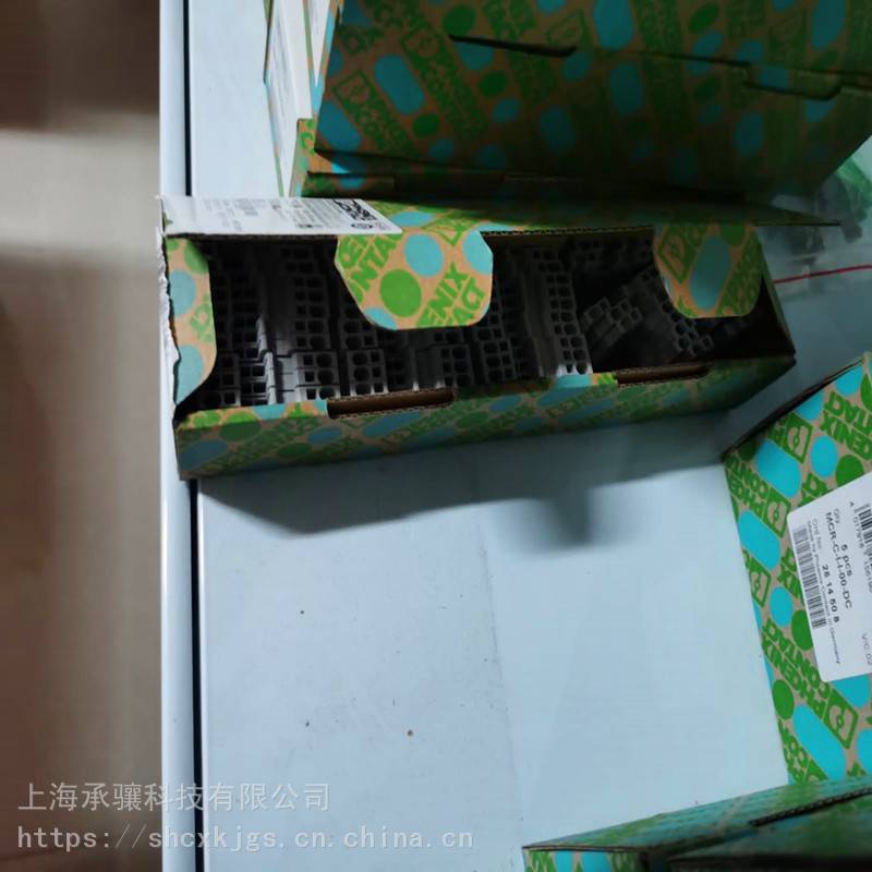 魏德米勒设备电源PRO INSTA 16W 24V 0.7A用于集成器和智能电表供电