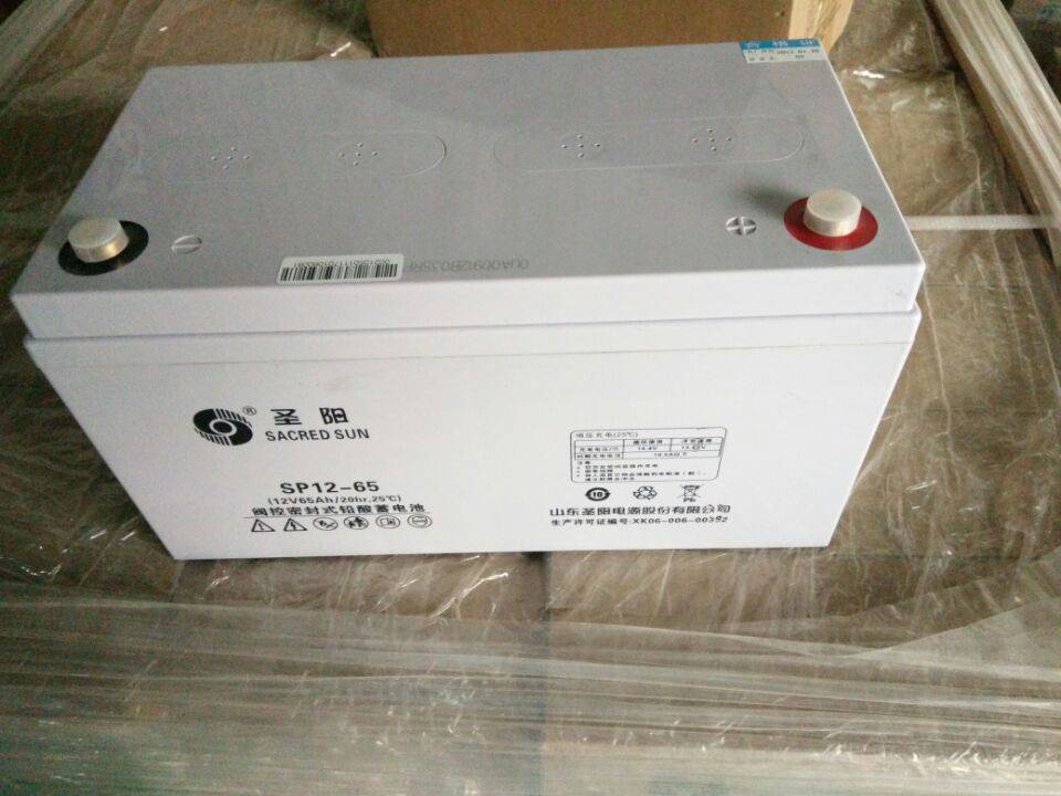 山东圣阳蓄电池12v150aahsp12150铅酸电池