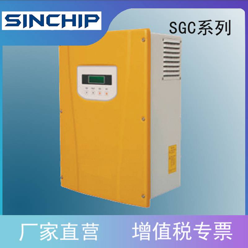 辽宁270V直流电源-直流电源高压直流电源