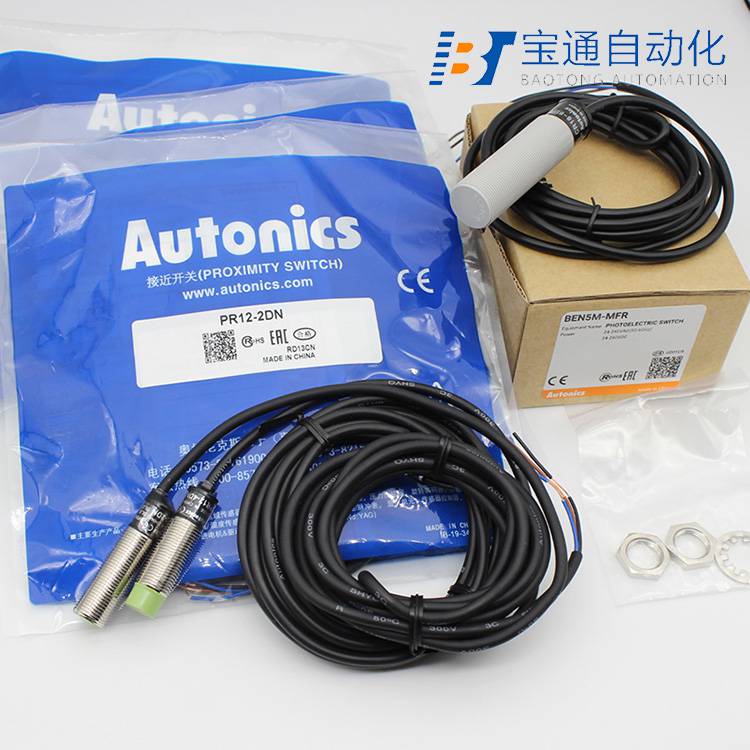 奥托尼克斯接近开关PRT12-4DC传感器全/境派送直达2022已更新