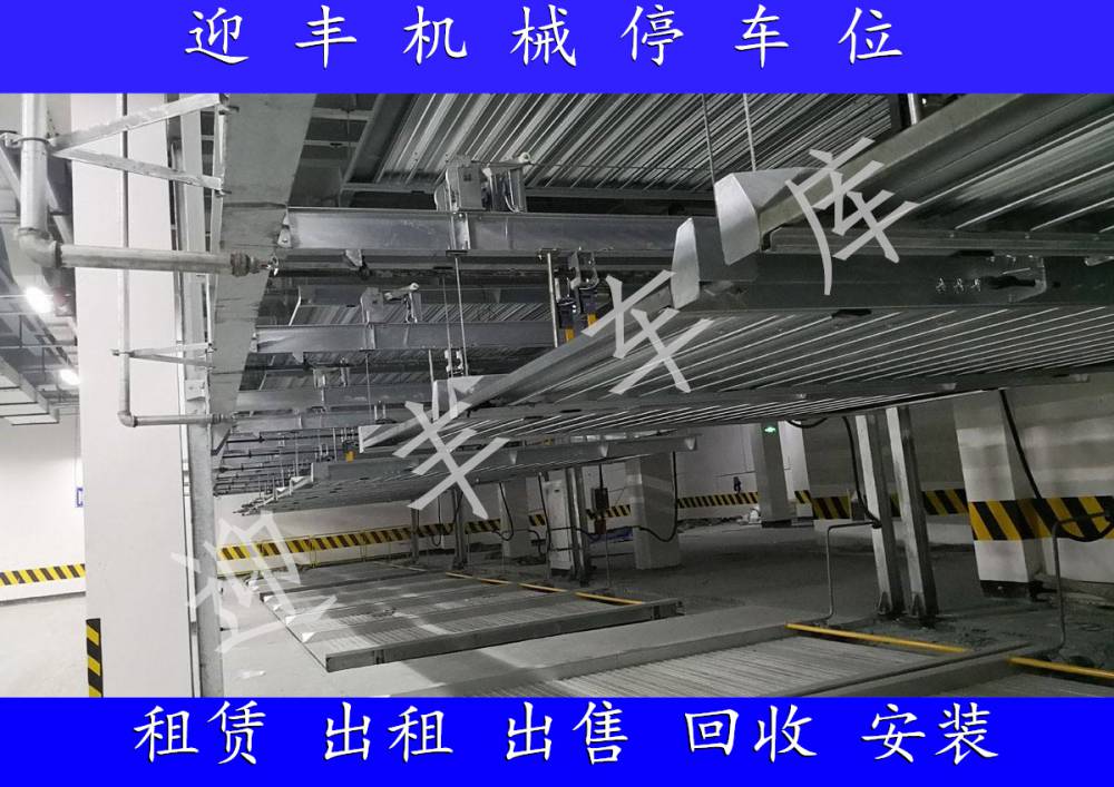 娄底机械车库租赁 废旧车库租赁