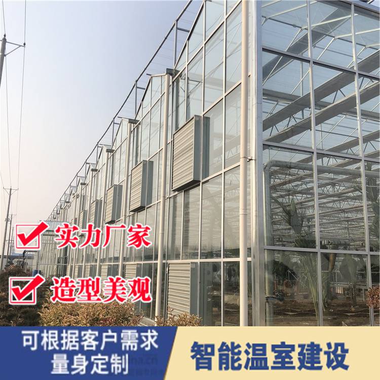温室大棚玻璃温室 玻璃温室餐厅造价 山西玻璃温室大棚