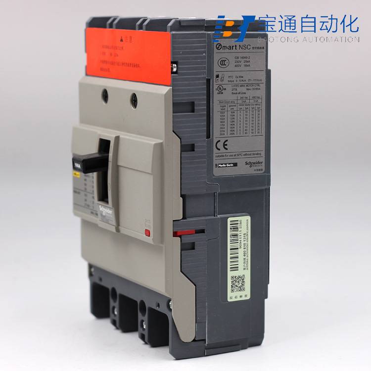 施耐德NSC160S3100MAN塑壳断路器(直达2022已更新)