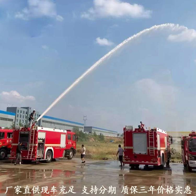 东风10吨应急保障抢险救援消防车应急保障车操作简单动力充足