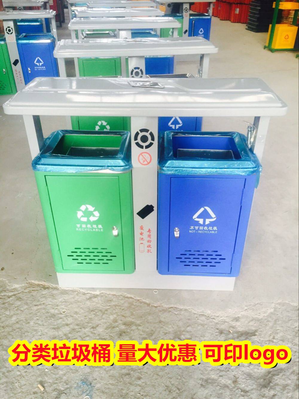 市政垃圾箱批发价到广西梧州,小区垃圾亭定做便宜批