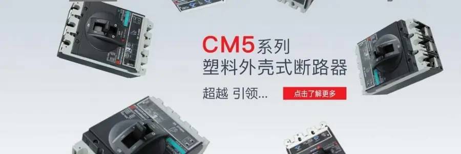 青海省常熟开关代理商全境派送/已更新