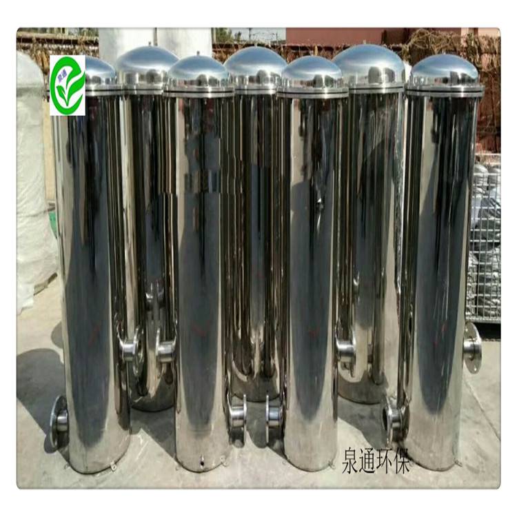 河北成安精密袋式过滤器滤袋过滤器DN80口袋式过滤器