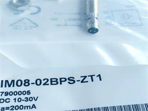 三门峡市施克-西克接近开关代理-经销商