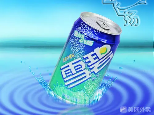 雪碧听装碳酸汽水330ml24罐整箱装经典清爽柠檬口味饮