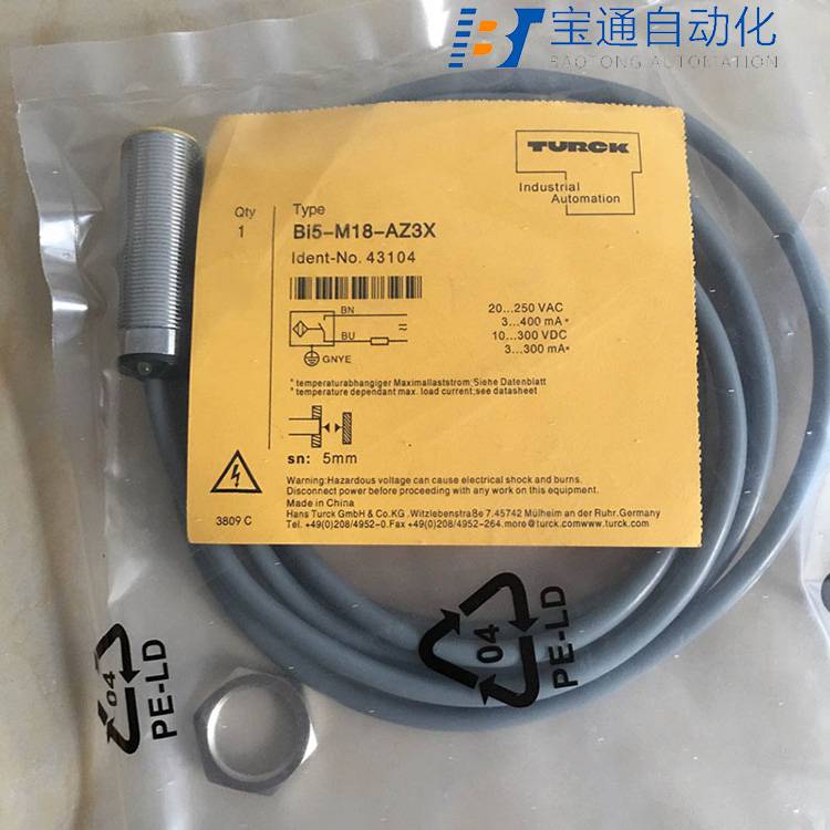 ICB18LN08PC瑞士佳乐接近传感器-派送直达2022已更新