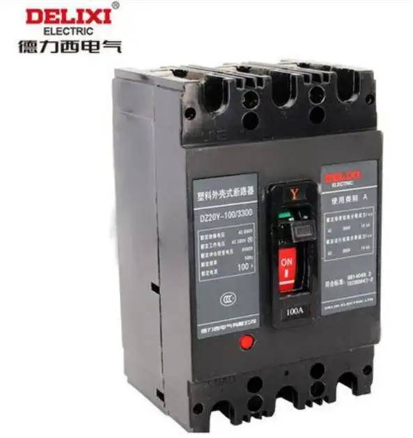 乌鲁木齐市德力西一级代理锋领电气全境派送/2022已更新