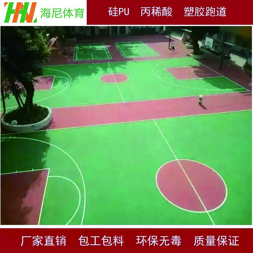 江西宜春市硅pu球场网球场硅pu翻新塑胶篮球场