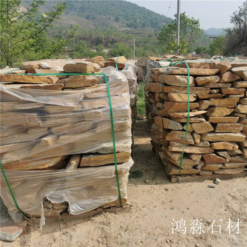 保山乱型垒墙石厂家现货 园林垒墙石