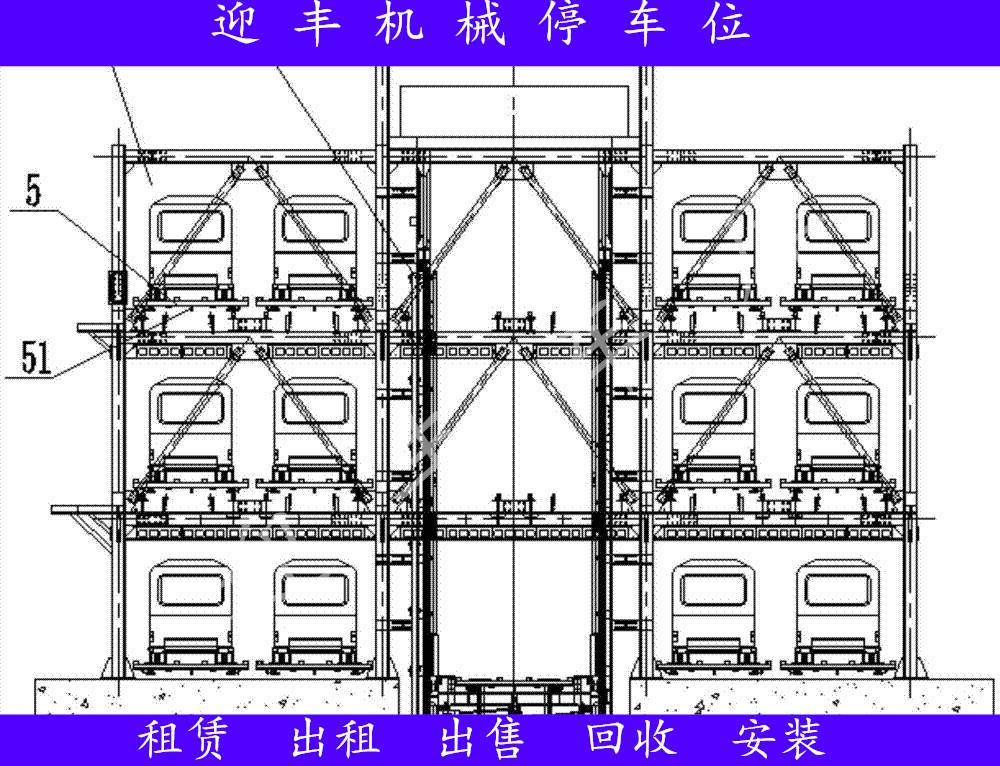 无锡二手立体车库 四层立体车库求购