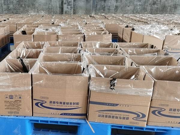 2022欢迎访问-江西修补料江西-实业集团