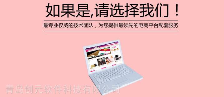 |插图22 |插图22