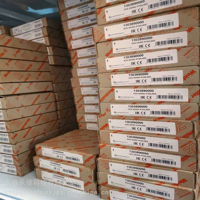 魏德米勒设备电源CP E SNT 150W 48V 3.3A用于集成器和智能电表供电