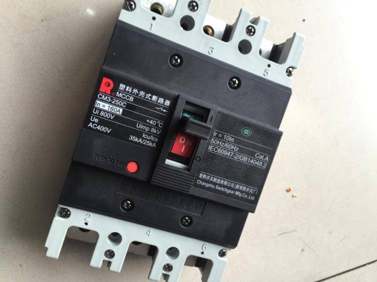 丽水市常熟开关代理代理商欢迎您