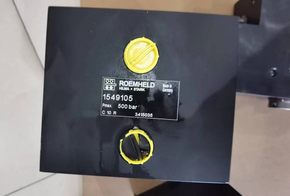 上海经销罗姆希特ROEMHELD油缸1286045技术支持