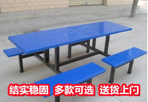 广西玉林蓝色餐桌椅--学校学生吃饭餐桌--厂价批发