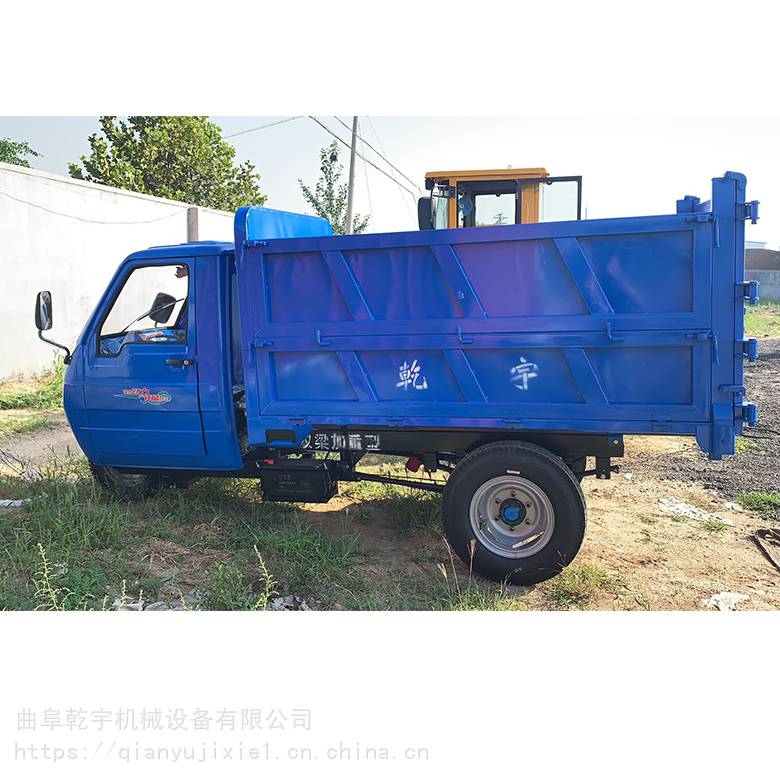 乾宇矿用翻斗自卸U型车 四川建筑工地三轮车