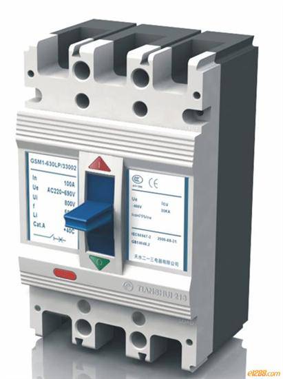 遵义市天水二一三一级代理商