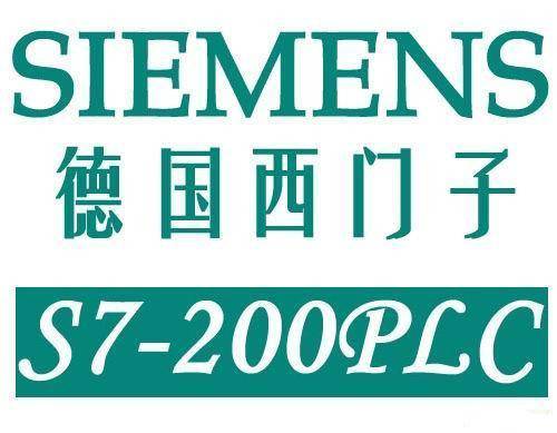 河北省石家庄市西门子一级经销