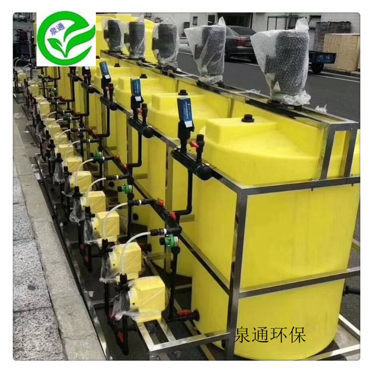 邯郸不锈钢加药搅拌器污水处理搅拌器不锈钢加药设备