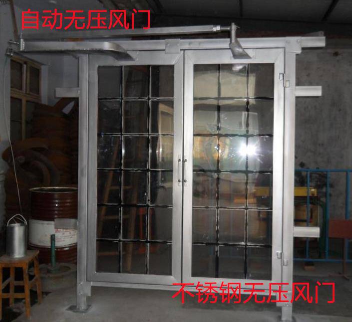 全自动无压风门不锈钢自动风门济宁和利隆厂家-武山县