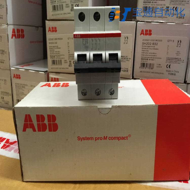 海口市ABB小型断路器代理商(直达2022已更新)