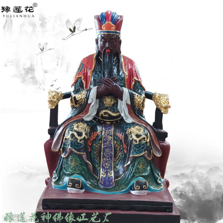 开封包公神像厂家 包公包青天神像 黑脸包公佛像 包青天神像