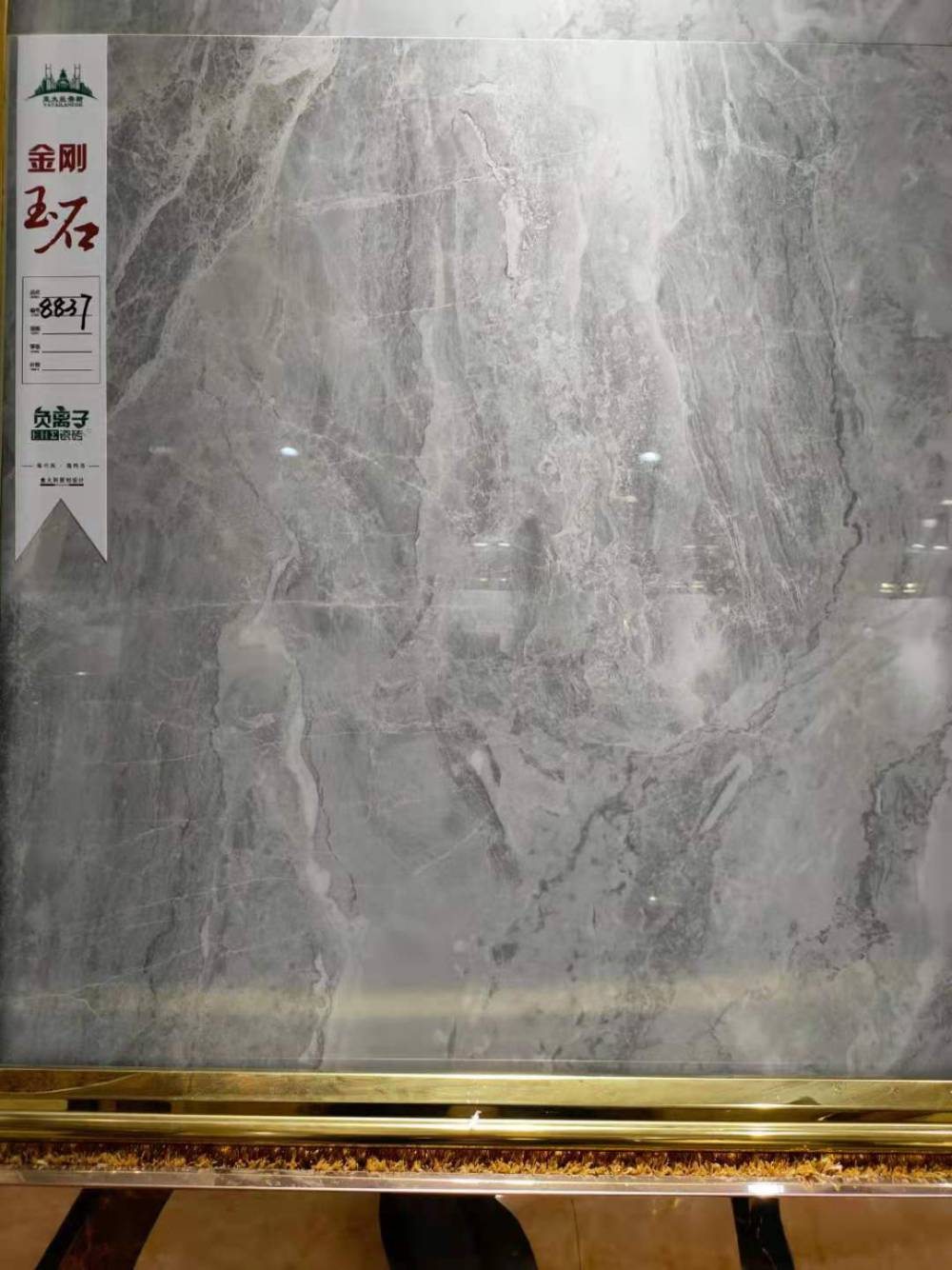 霞浦白聚晶白普拉提地板砖工程瓷砖