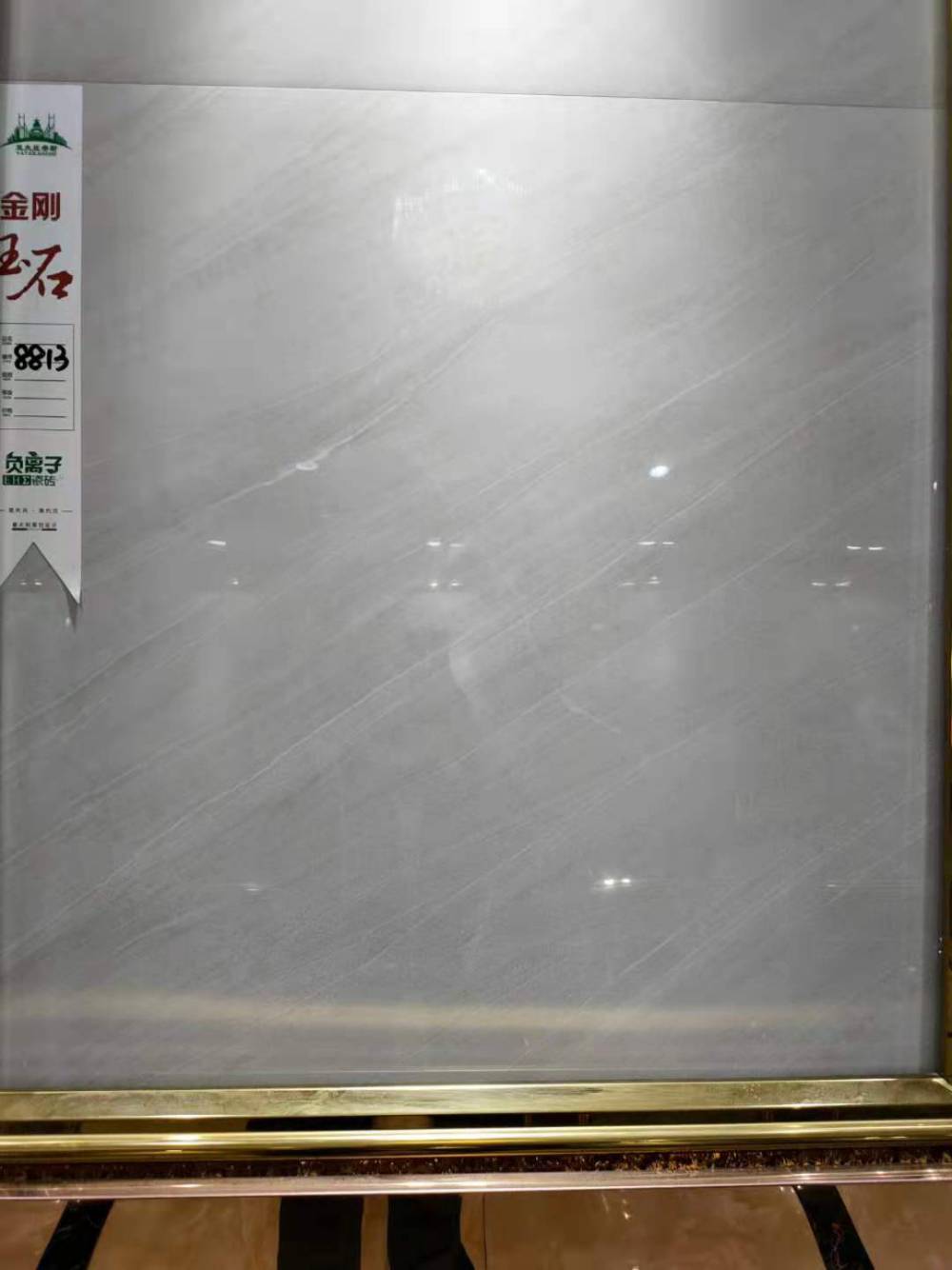 龙亭瓷砖橱柜次品地板砖工程瓷砖