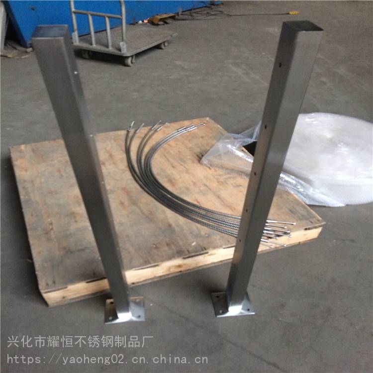 316L不锈钢板激光切割 大刀片玻璃栏杆 不锈钢立柱 表面可喷涂