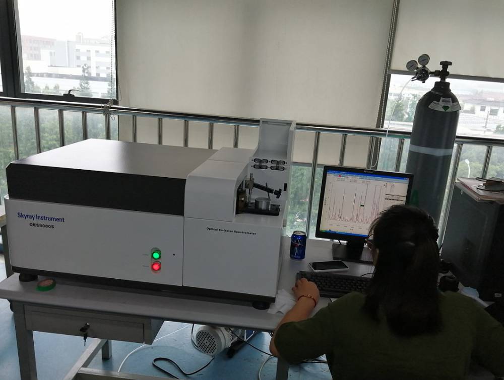 800nm类型合金元素分析仪器订货号0042品牌天瑞型号oes8000s产地江苏