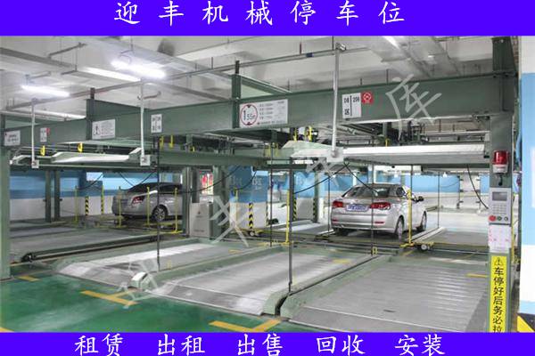 苏州智能车库出租 垂直循环供应商