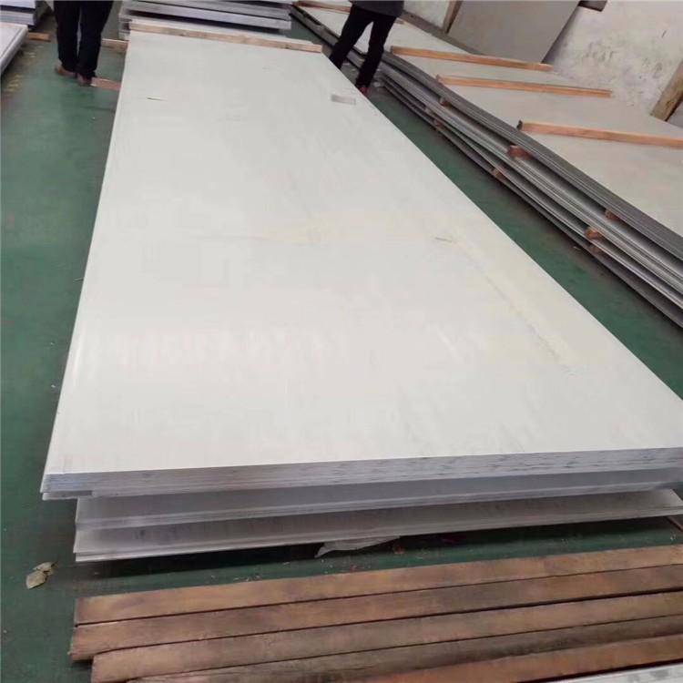 富鹏源 0.08厚的304不锈钢保温皮 货到付款