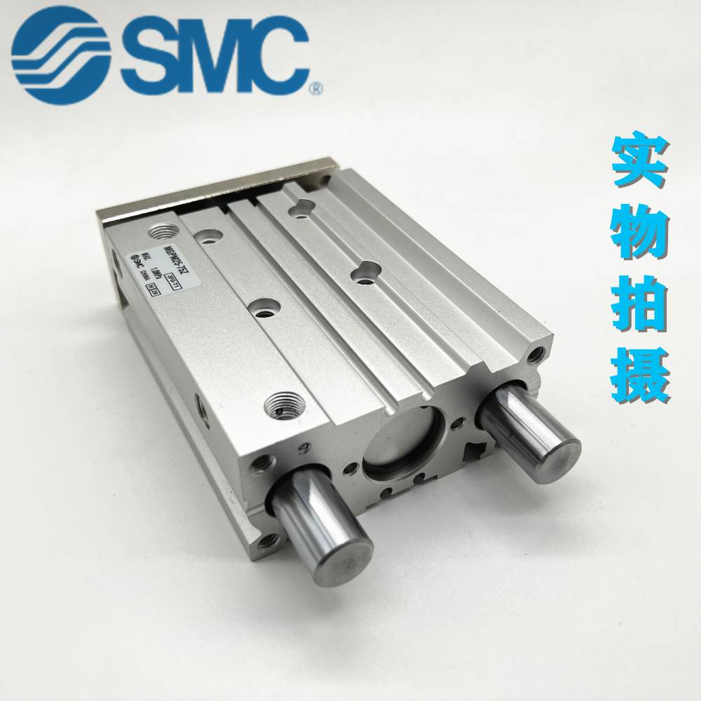 C原装三轴气缸MGPL32-60Z价格货期全/境派送直达2022已更新