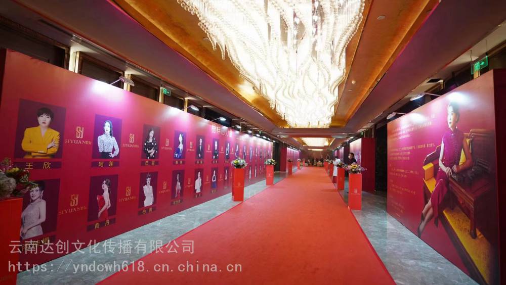 玉溪峨山篷房出租搭建公司,雷亚架搭建出租,摄影摄像服务公司
