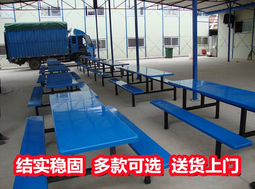 广西钦州食堂吃饭的桌椅--员工餐桌椅--支持定制