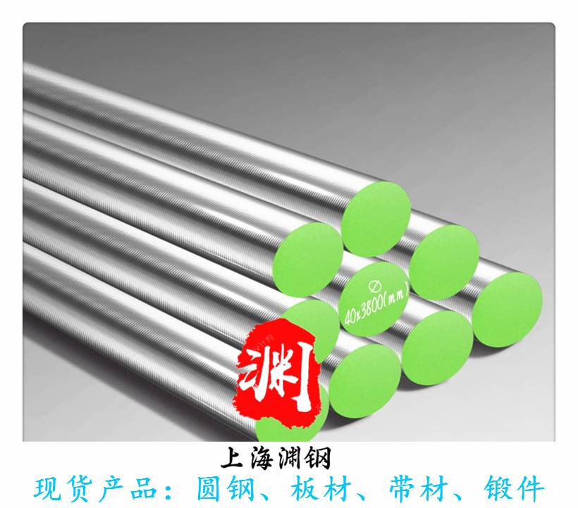 HS3-3-4硬度如何检测HS3-3-4