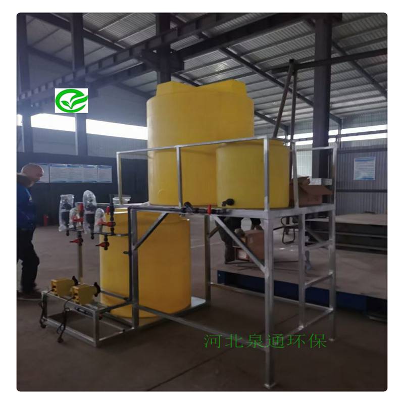 长沙循环水加药装置PE加药设备自动加药装置
