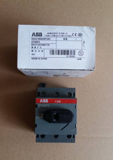 漯河市ABB电气代理