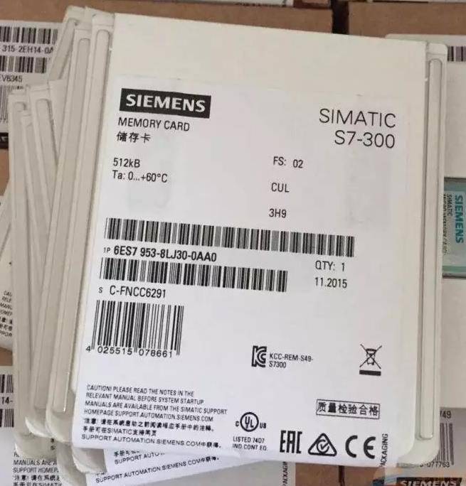 甘肃酒泉西门子S7-200 西门子授权S7-200