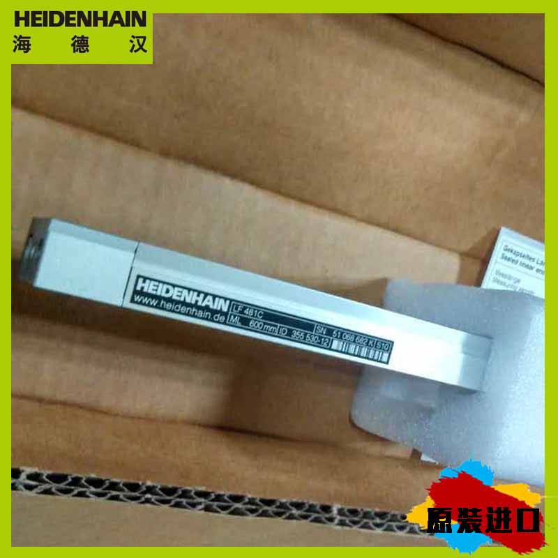 LS486C-ID.310873-44报价光学尺