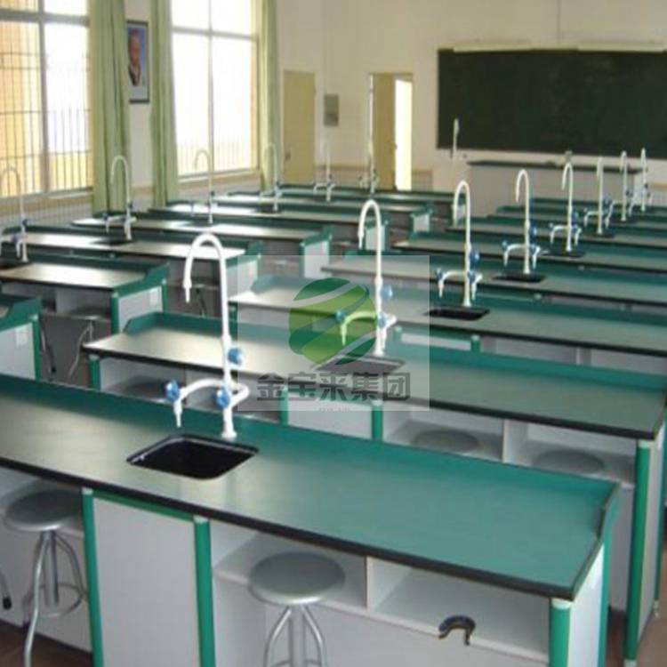 坪山区高中化学实验室建设方案初中理化生实验室小学生实验桌