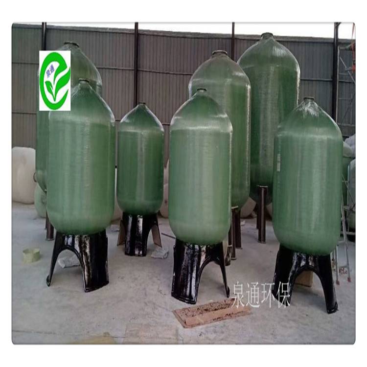 营口盖州例子交换除垢设备全自动钠离子交换器工业软化水厂家
