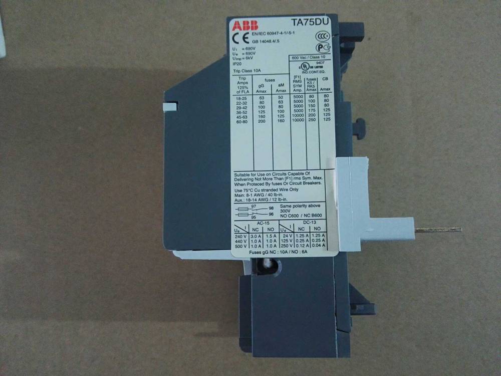 定西市ABB代理专卖店