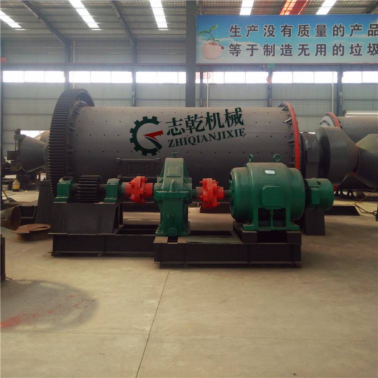 300目球磨机 水泥球磨机 铁渣球磨机技术参数